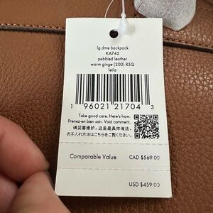 RSQ Warm Ginger Leather Backpack